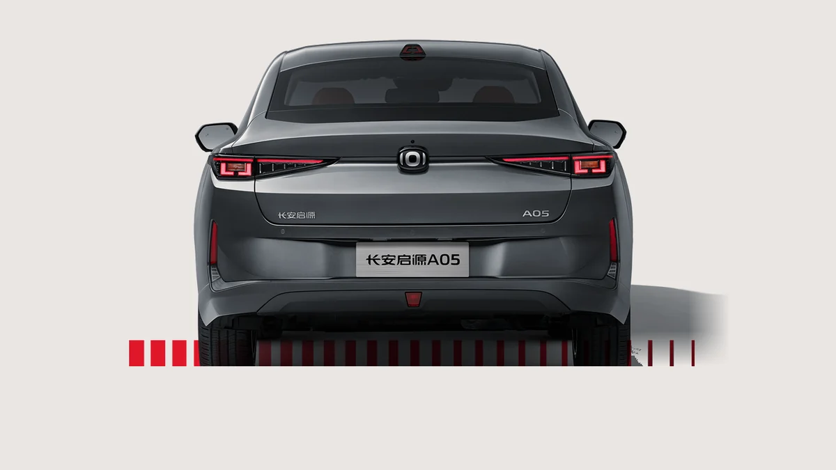 Eado Plus PHEV