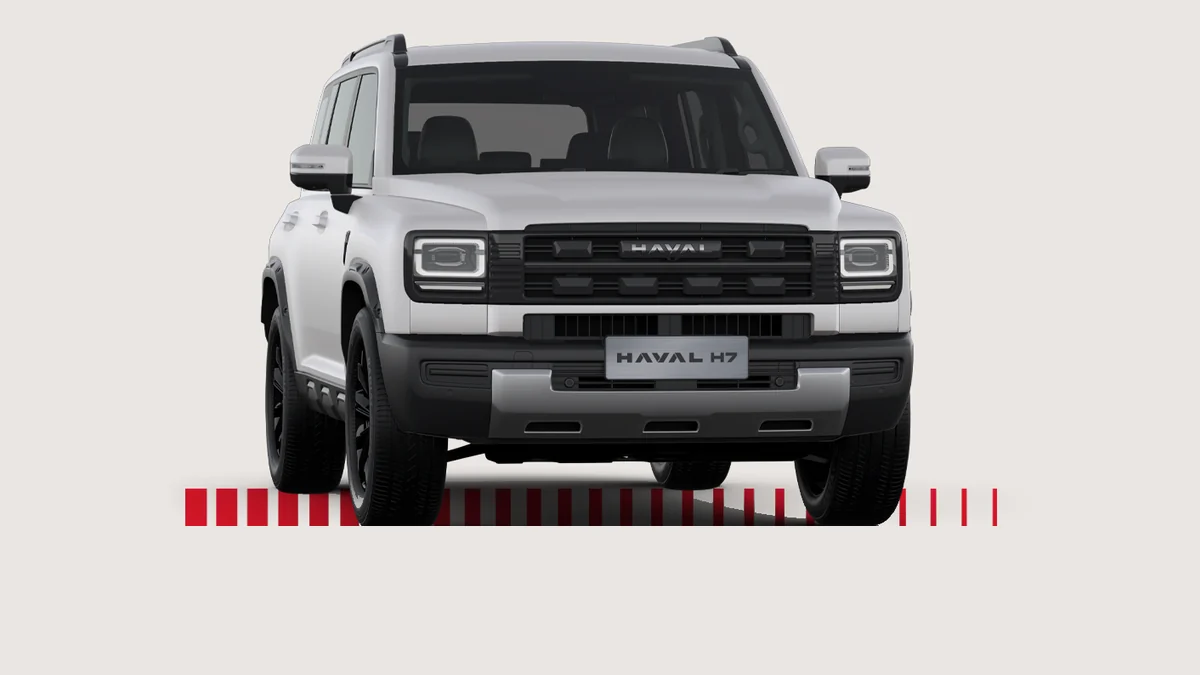 Haval H7 HEV